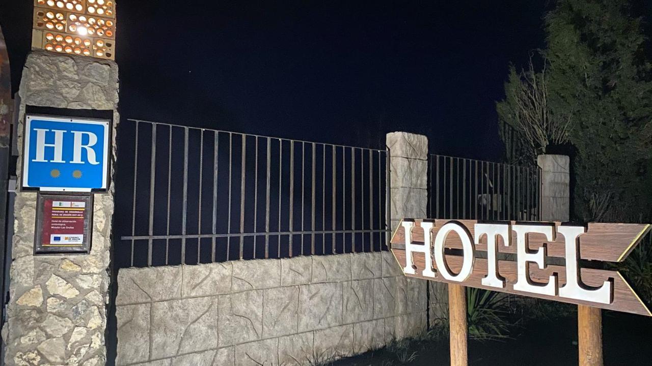 Hotel Mirador Las Grullas Montmesa Екстер'єр фото